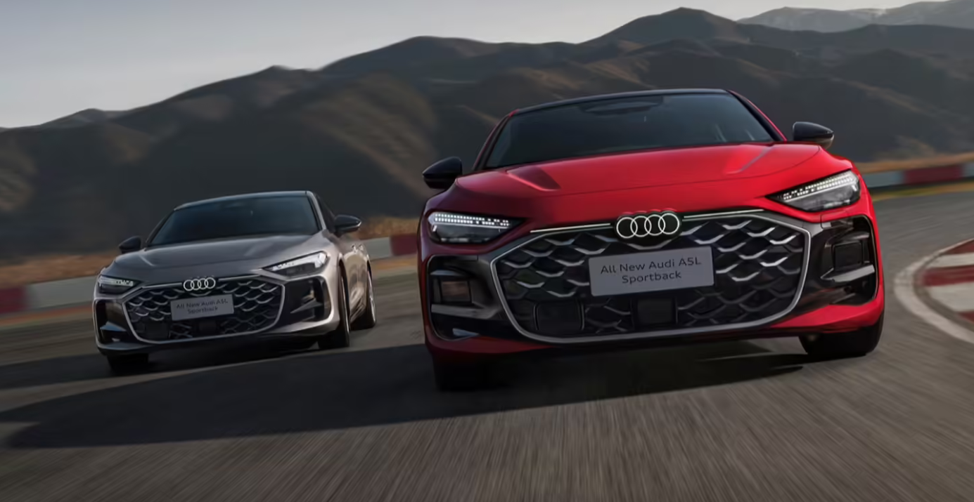 上汽奥迪A5L Sportback红运限定版官宣发售：限量500台29.19万起 首搭华为乾崑智驾